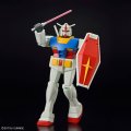 alt="Bandai 5067411 - Best Mecha Collection 1/144 RX-78-2 Gundam (Revival Ver.)" title="Bandai 5067411 - Best Mecha Collection 1/144 RX-78-2 Gundam (Revival Ver.)"