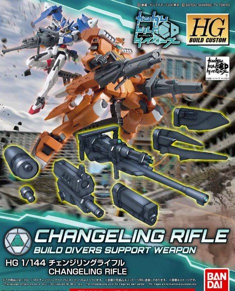 Bandai 225732 - HG 1/144 Changeling Rifle Build Divers Support Weapon