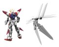 alt="Bandai 224767 - HG 1/144 Galaxy Booster Build Fighters Support Unit" title="Bandai 224767 - HG 1/144 Galaxy Booster Build Fighters Support Unit"