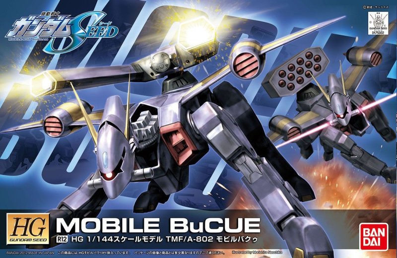 Bandai 5057382 - HG 1/144 R12 Mobile BuCUE