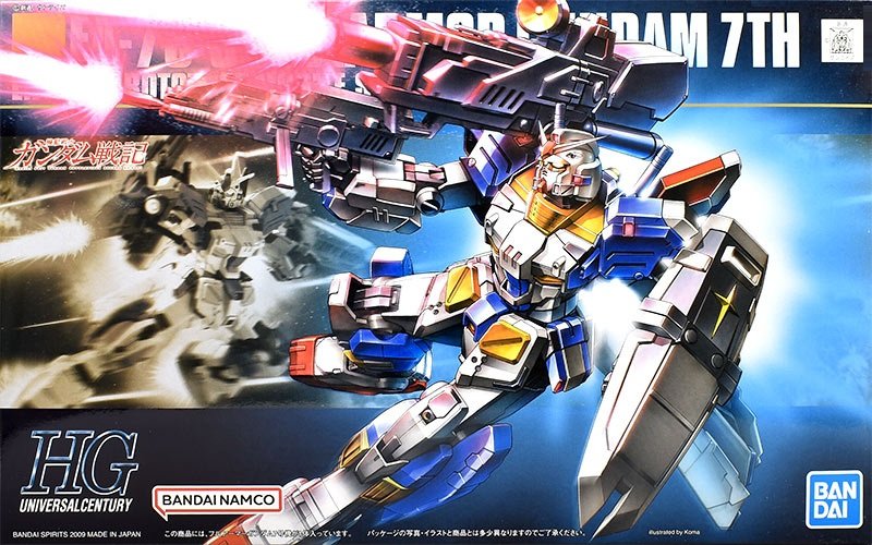Bandai 5059160 - HG 1/144 FA-78-3 Full Armor Gundam 7th