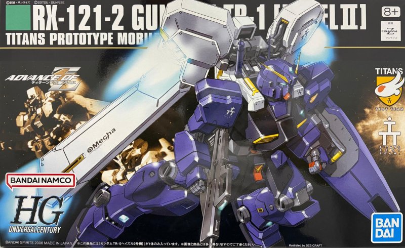 Bandai 5060396 - HG 1/144 RX-121-2 Gundam Hazel TR-1 (Hazer No.2)