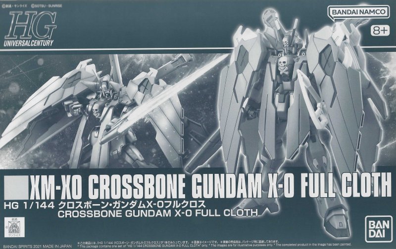 Bandai 5061685 - HG 1/144 XM-X0 Crossbone Gundam X-0 Full Cloth