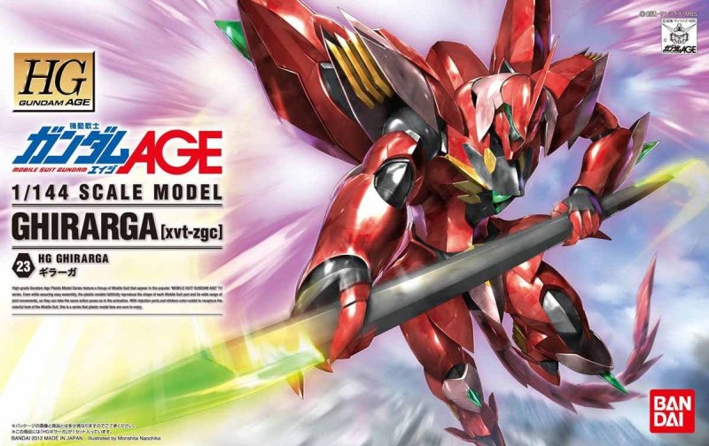 Bandai 5062909 - HG 1/144 Ghirarga