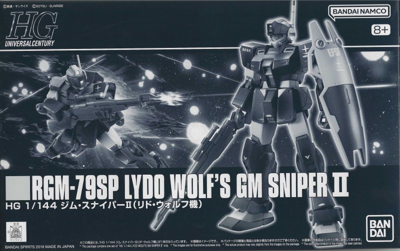Bandai 5066155 - HGUC 1/144 HG RGM-79SP Lydo Wolf\'s GM Sniper II