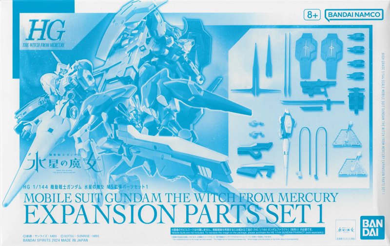Bandai 5066263 - HG 1/144 MS Expansion Parts Set 1 For Mobile Suit Gundam The Witch From Mercury