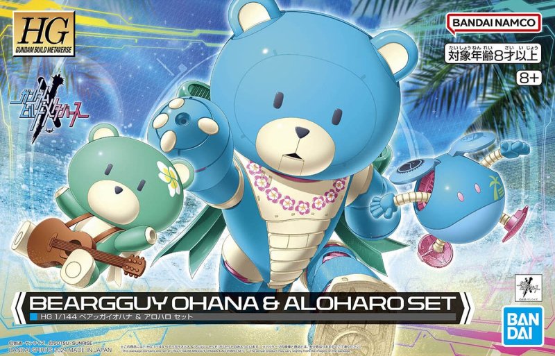 Bandai 5066288 - HG 1/144 HGBM 09 Beargguy Ohana & Aloharo Set