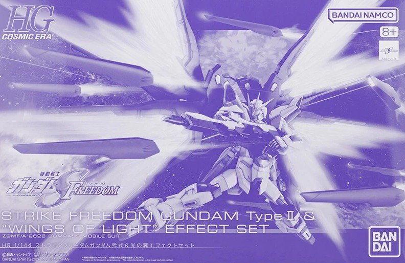 Bandai 5072063 - HG 1/144 Strike Freedom Gundam Type II & Wings OF Light Effect Set