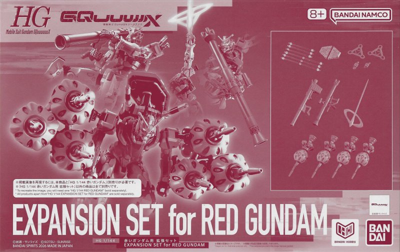 Bandai 5072565 - HG 1/144 Expansion Set for Red Gundam