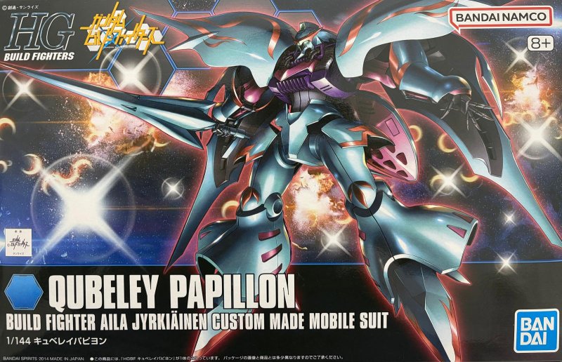 Bandai 5073695 - HGBF 1/144 HG Qubeley Papillon (Build Fighter Aila Jyrkiainen Custom Made Mobile Suit)