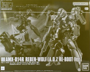 5068602 HG 1144 Reben-Wolf AOZ Re-boot Ver Bandai