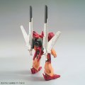 alt="Bandai 5055327 - 1/144 HGBD 015 Jegan Blast Master Yukki's Mobile Suit" title="Bandai 5055327 - 1/144 HGBD 015 Jegan Blast Master Yukki's Mobile Suit"