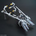 alt="Bandai 5055365 - HGUC 1/144 Narrative Gundam A-Packs" title="Bandai 5055365 - HGUC 1/144 Narrative Gundam A-Packs"