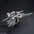 alt="Bandai 5055365 - HGUC 1/144 Narrative Gundam A-Packs" title="Bandai 5055365 - HGUC 1/144 Narrative Gundam A-Packs"