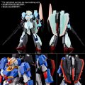 alt="Bandai 5055366 - HG 1/144 MSZ-006 Zeta Gundam Z (U.C.0088 Ver.)" title="Bandai 5055366 - HG 1/144 MSZ-006 Zeta Gundam Z (U.C.0088 Ver.)"