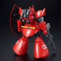 alt="Bandai 5055367 - HG 1/144 Johnny Ridden's Gelgoog" title="Bandai 5055367 - HG 1/144 Johnny Ridden's Gelgoog"