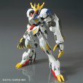 alt="Bandai 5055451 - 1/144 HG 033 Gundam Barbatos Lupus Rex (Iron-Blooded Orphans)" title="Bandai 5055451 - 1/144 HG 033 Gundam Barbatos Lupus Rex (Iron-Blooded Orphans)"