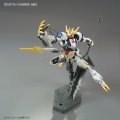 alt="Bandai 5055451 - 1/144 HG 033 Gundam Barbatos Lupus Rex (Iron-Blooded Orphans)" title="Bandai 5055451 - 1/144 HG 033 Gundam Barbatos Lupus Rex (Iron-Blooded Orphans)"