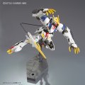 alt="Bandai 5055451 - 1/144 HG 033 Gundam Barbatos Lupus Rex (Iron-Blooded Orphans)" title="Bandai 5055451 - 1/144 HG 033 Gundam Barbatos Lupus Rex (Iron-Blooded Orphans)"