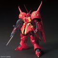 alt="Bandai 5055716 - HGUC 220 1/144 R-Jarja" title="Bandai 5055716 - HGUC 220 1/144 R-Jarja"