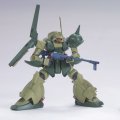 alt="Bandai 5055742 - HGUC 1/144 RMS-108 Marasai (Unicorn Ver.) No.138" title="Bandai 5055742 - HGUC 1/144 RMS-108 Marasai (Unicorn Ver.) No.138"