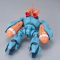 alt="Bandai 5055876 - 1/144 MSM-03C Hy-Gogg HGUC 037" title="Bandai 5055876 - 1/144 MSM-03C Hy-Gogg HGUC 037"