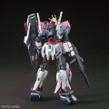 alt="Bandai 5056760 - HG 1/144 RX-9/C Narrative Gundam C-Packs" title="Bandai 5056760 - HG 1/144 RX-9/C Narrative Gundam C-Packs"