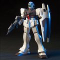 alt="Bandai 5057393 - HGUC 1/144 HG (046) RGM-79GS GM Command" title="Bandai 5057393 - HGUC 1/144 HG (046) RGM-79GS GM Command"