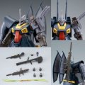 alt="Bandai 5057567 - HG 1/144 MSK-008 Dijeh (Narrative Ver.)" title="Bandai 5057567 - HG 1/144 MSK-008 Dijeh (Narrative Ver.)"