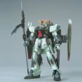alt="Bandai 5057914 - HG 1/144 R09 Forbidden Gundam" title="Bandai 5057914 - HG 1/144 R09 Forbidden Gundam"