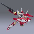 alt="Bandai 5057934 - HG 1/144 Reborns Gundam" title="Bandai 5057934 - HG 1/144 Reborns Gundam"
