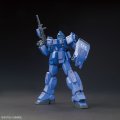 alt="Bandai 5058268 - HGUC 1/144 HG RX-79BD-1 Blue Destiny Unit 1 Exam" title="Bandai 5058268 - HGUC 1/144 HG RX-79BD-1 Blue Destiny Unit 1 Exam"