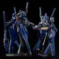 alt="Bandai 5058766 - HG 1/144 RX-124 Gundam TR-6 [Haze'n-Thley II] (Advance of Z The Flag of Titans)" title="Bandai 5058766 - HG 1/144 RX-124 Gundam TR-6 [Haze'n-Thley II] (Advance of Z The Flag of Titans)"