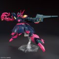 alt="Bandai 5058822 - HGUC 1/144 Baund Doc 235" title="Bandai 5058822 - HGUC 1/144 Baund Doc 235"