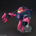 alt="Bandai 5058822 - HGUC 1/144 Baund Doc 235" title="Bandai 5058822 - HGUC 1/144 Baund Doc 235"