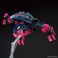 alt="Bandai 5058822 - HGUC 1/144 Baund Doc 235" title="Bandai 5058822 - HGUC 1/144 Baund Doc 235"