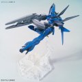 alt="Bandai 5059542 - HGBD:R 1/144 Alus Earthree Gundam No.22" title="Bandai 5059542 - HGBD:R 1/144 Alus Earthree Gundam No.22"
