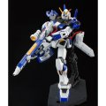 alt="Bandai 5059559 - HG 1/144 RX-78-4 Gundam G04" title="Bandai 5059559 - HG 1/144 RX-78-4 Gundam G04"