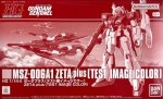 Bandai 5060239 - HG 1/144 MSZ-006A1 Zeta Plus (Test Image Color)