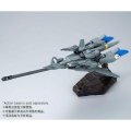 alt="Bandai 5060240 - HG 1/144 Zeta Plus C MSZ-006C1" title="Bandai 5060240 - HG 1/144 Zeta Plus C MSZ-006C1"