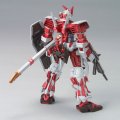 alt="Bandai 5060357 - 1/144 HG Gundam Astray (Red Frame)" title="Bandai 5060357 - 1/144 HG Gundam Astray (Red Frame)"