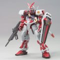 alt="Bandai 5060357 - 1/144 HG Gundam Astray (Red Frame)" title="Bandai 5060357 - 1/144 HG Gundam Astray (Red Frame)"