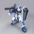 alt="Bandai 5060358 - HG 1/144 Gundam Astray Blue Frame" title="Bandai 5060358 - HG 1/144 Gundam Astray Blue Frame"