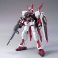 alt="Bandai 5060363 - 1/144 HG Seed R16 M1 MBF-M1 Astray Gundam" title="Bandai 5060363 - 1/144 HG Seed R16 M1 MBF-M1 Astray Gundam"