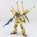 alt="Bandai 5060364 - HG 1/144 Shiranui Akatsuki Gundam Seed No.38" title="Bandai 5060364 - HG 1/144 Shiranui Akatsuki Gundam Seed No.38"
