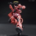 alt="Bandai 5060453 - 1/144 MS-06S Zaku II Char Aznable's Mobile Suit HGUC(234)" title="Bandai 5060453 - 1/144 MS-06S Zaku II Char Aznable's Mobile Suit HGUC(234)"