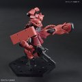 alt="Bandai 5060453 - 1/144 MS-06S Zaku II Char Aznable's Mobile Suit HGUC(234)" title="Bandai 5060453 - 1/144 MS-06S Zaku II Char Aznable's Mobile Suit HGUC(234)"