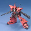 alt="Bandai 5060955 - HGUC 1/144 MS-14JG Gelgoog Jager J 045" title="Bandai 5060955 - HGUC 1/144 MS-14JG Gelgoog Jager J 045"