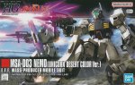 Bandai 5060958 - 1/144 HG MSA-003 Nemo (Unicorn Desert Color Ver.) HGUC(164)