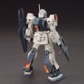 alt="Bandai 5060958 - 1/144 HG MSA-003 Nemo (Unicorn Desert Color Ver.) HGUC(164)" title="Bandai 5060958 - 1/144 HG MSA-003 Nemo (Unicorn Desert Color Ver.) HGUC(164)"